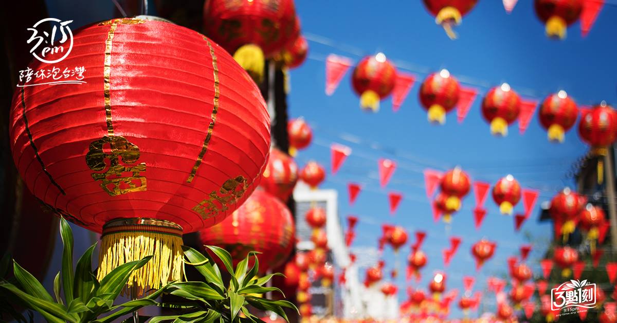 農曆7月鬼門開｜台灣